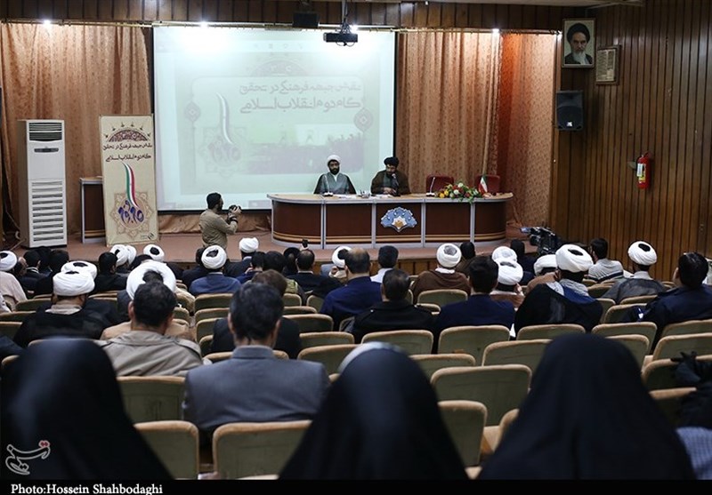 نشست جبهه فرهنگی انقلاب اسلامی در قم به روایت تصویر