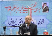 فتوتیتر| قالیباف: چه کسی گفته با دنیا کار نکنیم و دور کشور دیوار بکشیم؟