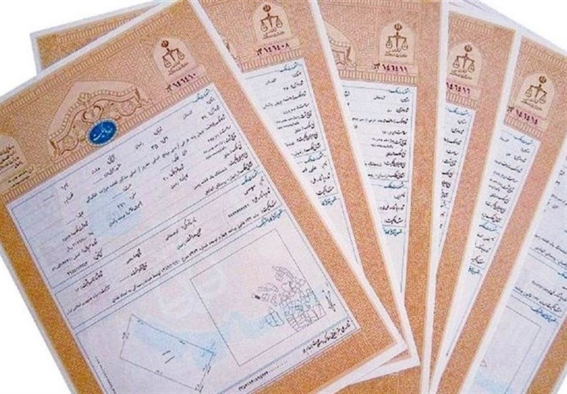 صدور 91 هزار جلد سند مالکیت حدنگار در استان بوشهر