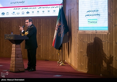 همایش ملی تاریخ شفاهی دفاع مقدس