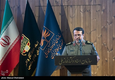 همایش ملی تاریخ شفاهی دفاع مقدس