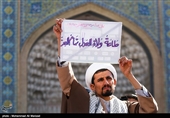 اصفهان| انتشار تعالیم قرآنی در جامعه راهکار برطرف شدن بسیاری از مشکلات است