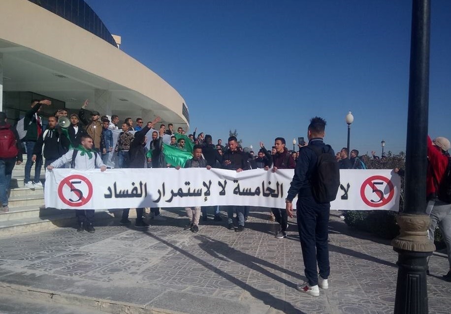 بوتفليقه،شهر،نامزدي،تظاهرات،الجزاير،الجزايري،مخالفت،جمهوري،ش ...