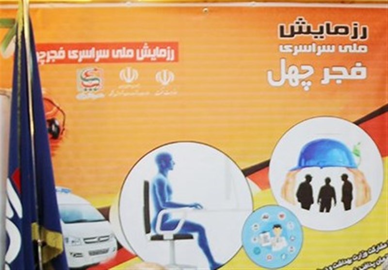 بوشهر| رزمایش فجر 40 با موفقیت در پارس جنوبی پایان یافت