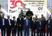 تکواندو جام فجر| هوگوپوشان ایرانی فاتحان سکوی قهرمانی جام فجر