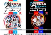 نخستین دوره مسابقات بین‌المللی کاراته در استان کرمان برگزار می‌شود
