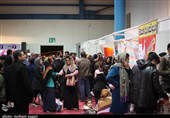 سیزدهمین نمایشگاه فروش بهاره استان گلستان به روایت تصویر
