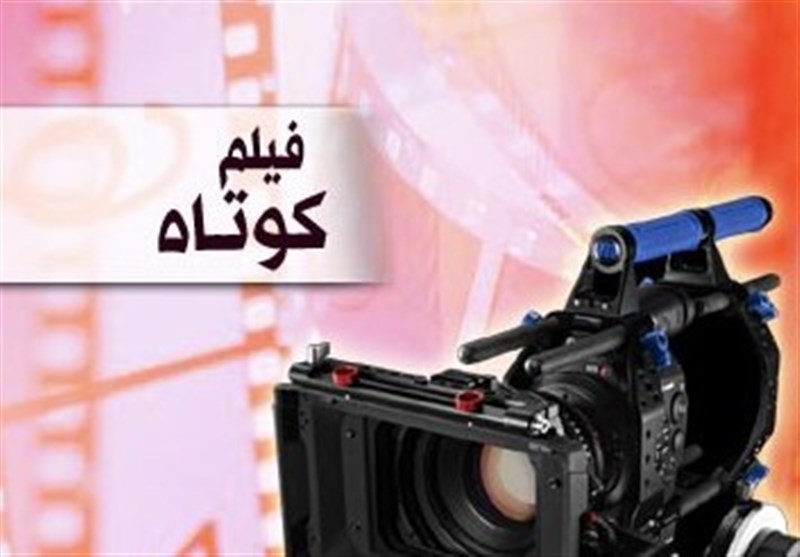 برترین‌های جشنواره فیلم کوتاه چراغ کردستان معرفی شدند