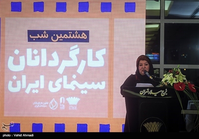 صنفي،شوراي،شورا،نمايش،كارگردانان،كانون،سينما،خانه،عسگرپور،صن ...
