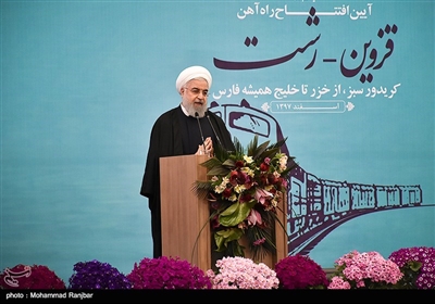 سخنرانی حجت‌الاسلام والمسلمین ‌حسن روحانی رئیس جمهور