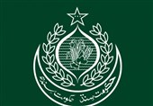 کراچی میں اضلاع کی تعداد 7 ہوگئی 'کیماڑی' کو نیا ضلع بنانے کا نوٹیفکیشن جاری