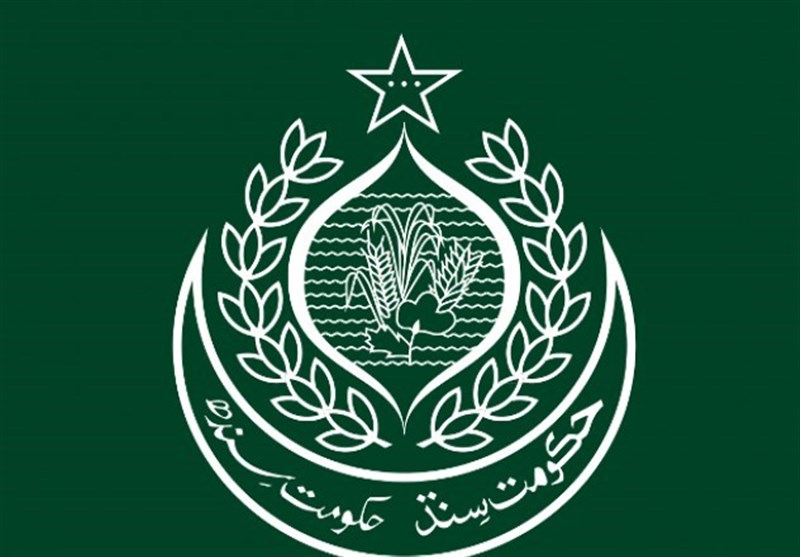 کراچی میں اضلاع کی تعداد 7 ہوگئی &apos;کیماڑی&apos; کو نیا ضلع بنانے کا نوٹیفکیشن جاری
