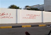 ادامه تظاهرات یمنی‌ها علیه اشغالگران اماراتی در «عدن»