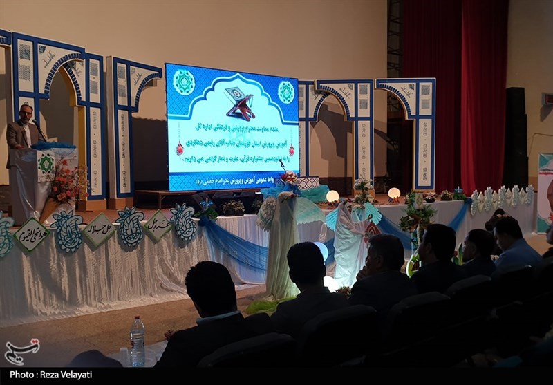 خوزستان| اساسی‌ترین وظیفه آموزش و پرورش، تربیت عمومی است