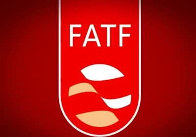  بیانیه ۲۰۵ نماینده مجلس در مخالفت با پیوستن به FATF 