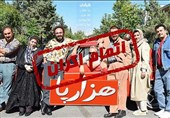 حوزه هنری مالک معنوی &quot;هزارپا&quot; در نمایش خانگی/ چه کسی فیلم را دو قسمتی کرد؟