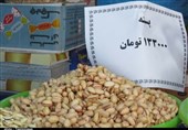 نمایشگاه بهاره در استان خراسان جنوبی برگزار نمیشود