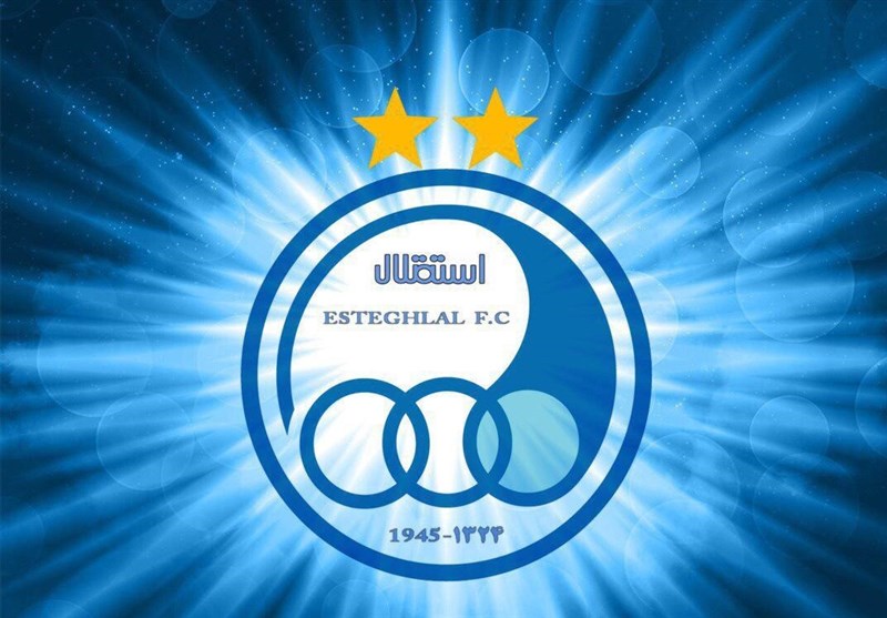 FIFA Lifts Esteghlal Transfer Ban