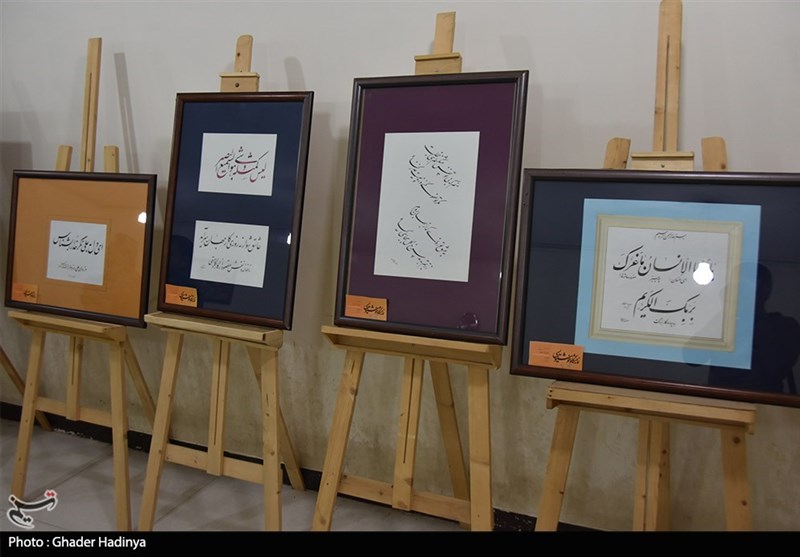نمایشگاه « مژده وصل» به مناسبت روز حافظ در شیراز برگزار می‌شود