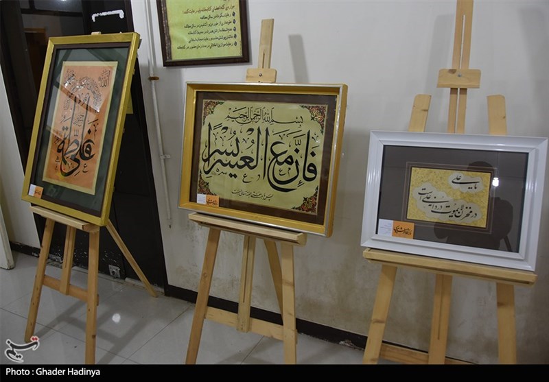 اصفهان| حفظ جایگاه هنر اصیل خوشنویسی نیازمند سرمایه‌گذاری است