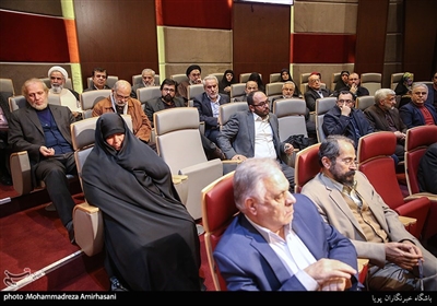 همایش صیانت شرح سی سال فعالیت علمی و پژوهشی مرکز اسناد انقلاب اسلامی