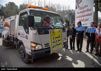 همایش بزرگ دستگاه های عضو ستاد خدمات سفرهای نوروزی استان کرمانشاه