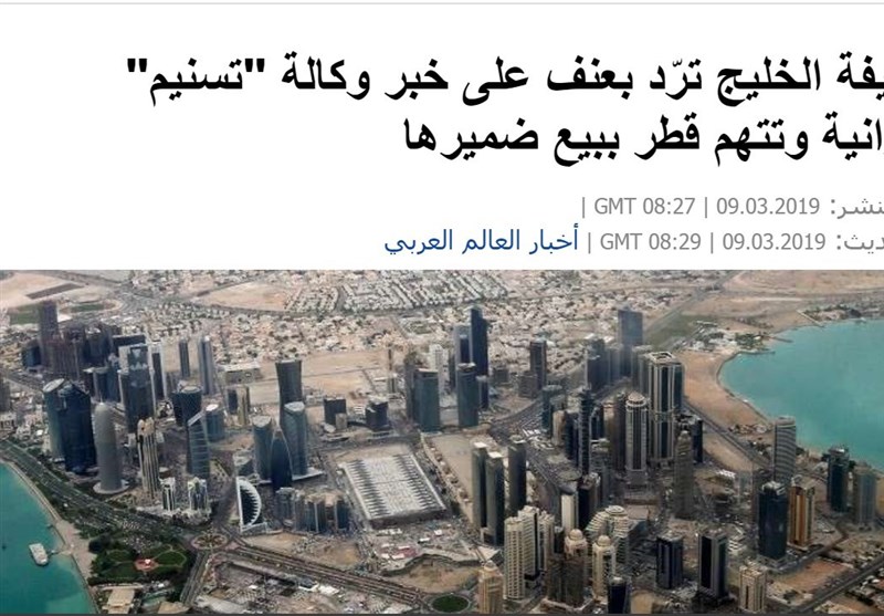 خشم امارات از اخبار مربوط به پیشنهاد قطر به عربستان