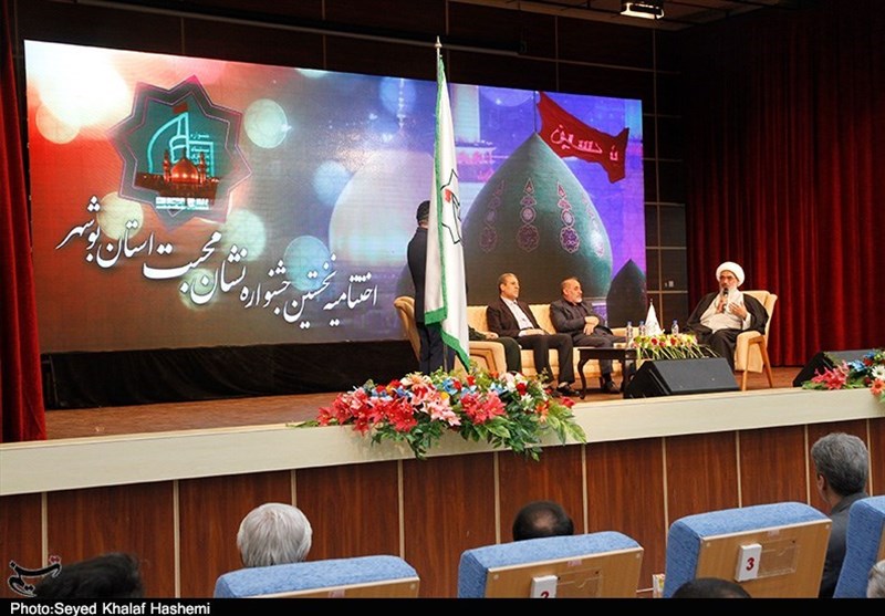 نهضت فرهنگی بازسازی عتبات عالیات در بسیج استان بوشهر نهادینه شد