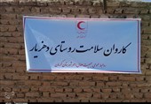 ‌هلال احمر ‌کرمان به ‌200 بیمار ‌روستای «ده‌زیار» ‌خدمت‌رسانی کرد+تصاویر‌
