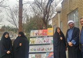 مراسم تقدیر از خانواده شهید حسینی در قم برگزار شد