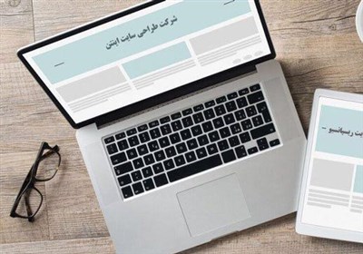 معیار انتخاب بهترین شرکت طراحی سایت در تهران