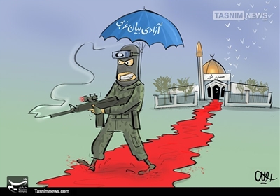 کاریکاتور/ اسلام‌هراسی زیر چتر آزادی‌بیان!!!
