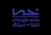 پوستر «سلام خدا بر مسلم ابن عقیل» منتشر شد