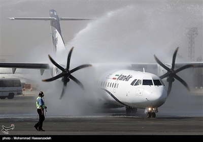  ورود ۵ فروند هواپیمای ATR به ایران - فرودگاه مهرآباد تهران