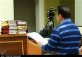 جلسه پنجم رسیدگی به پرونده گروه هدایتی
