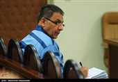 جلسه پنجم رسیدگی به پرونده گروه هدایتی