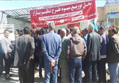 صف طولانی مردم کهگیلویه و بویراحمد برای خرید میوه تنظیم بازاری شب عید+تصاویر
