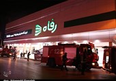 مشکلات خصوصیسازی این بار در فروشگاه رفاه