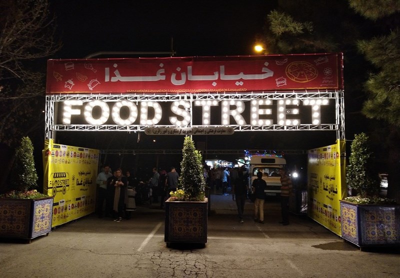 بهار 98| دومین جشنواره &quot;خیابان غذا&quot; در مشهد آغاز به‌کار کرد