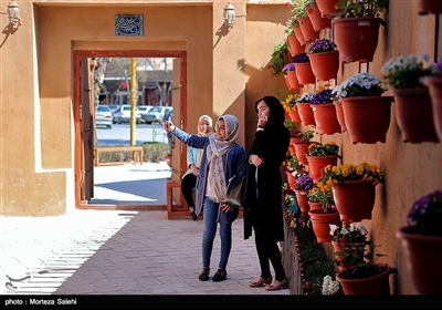 نوروز در مبارکه اصفهان