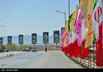 نوروز در مبارکه اصفهان
