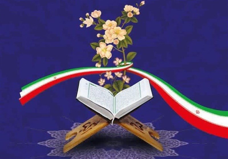 477 حافظ و قاری برتر در همایش «رویش‌های قرآنی انقلاب اسلامی» آذربایجان شرقی تجلیل شدند