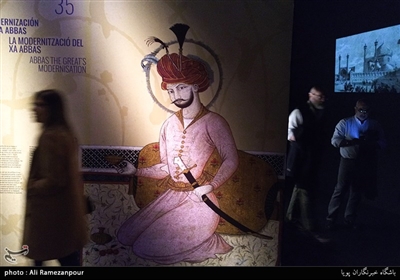 نمایشگاه ایران، مهد تمدنها در الیکانته اسپانیا 