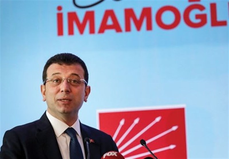 Turkey Election Board: CHP&apos;s Imamoglu Leads Istanbul Race