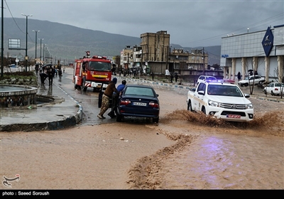 Flood Inundates City of Khorram Abad in Iran