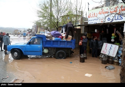 Flood Inundates City of Khorram Abad in Iran