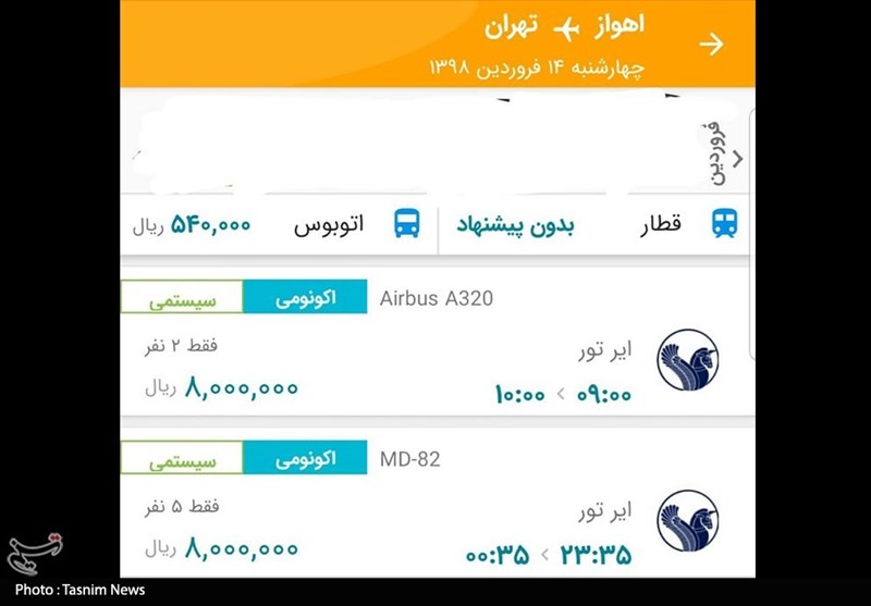 کاسبی در بحران؛ قیمت بلیت هواپیمای اهواز به تهران 800 هزار تومان شد