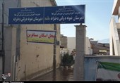 تخریب 24 مدرسه در سیل گلستان؛ بازگشایی مدارس در مناطق سیل‌زده به همت سپاه و گروه‌های جهادی