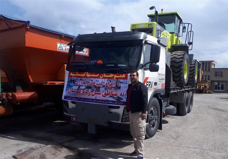 اکیپ امدادی راهداری آذربایجان غربی به مناطق سیل‌زده لرستان اعزام شد