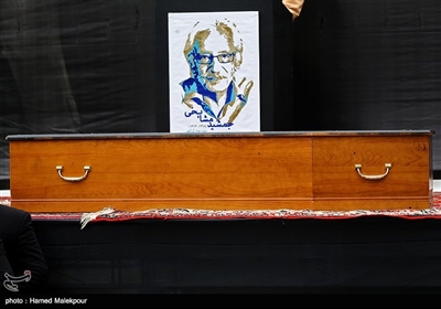 مراسم تشییع زنده‌یاد جمشید مشایخی